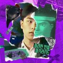 키드키드