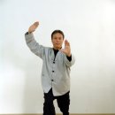 정우태극권 이미지