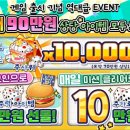 주식회사영디자인 이미지