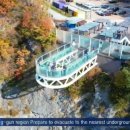 석청목장 이미지