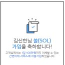 MYCAR SERVICE 이미지