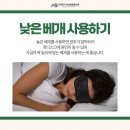 장한평역아산본튼튼의원 이미지