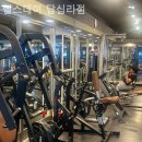 헬스데이 답십리점 이미지