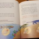 창의톡톡 미술나라 이미지