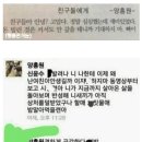 래퍼 영비 &#39;학폭 논란 진심으로 반성, 용기 가지고 소통할것&#39; 이미지