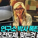 심성테크 네이버블로그
