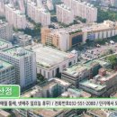 도두리마을공인중개사사무소 이미지