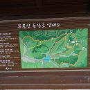 서리상반고려백자요지 이미지