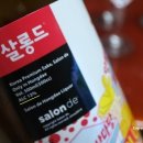 문화주 이미지