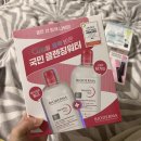 요즘 재미있게 살고 있는 근황 : 쿠킹 클래스, 올리브영, 마라탕, 강남, 비트포비아 방탈출