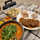 대전 둔산동점심맛집 부산면관 둔산직영점 한식 추천