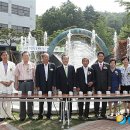 정읍시청 앞 이미지