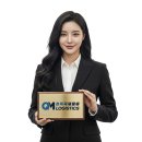 청목전자 이미지