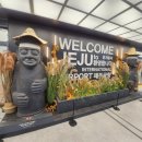 덤장중문점 | 서귀포 중문 맛집 천제연로 17 덤장 제주도 서귀포 갈치 조림맛집