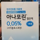 이룩스 네이버블로그