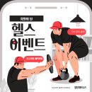 업투범계 네이버블로그