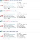 오븐에꾸운닭 이미지