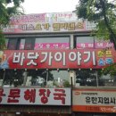 네스스튜디오 이미지
