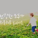 사단법인 자행회 이미지