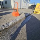 초보자를 위한 집수리 | 도로 경사로 미장시공 진입턱 보수 현장 by 가온집수리 아카데미