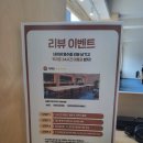 경대북문 스터디카페 '카지트' 카공하기 좋은 곳 내돈내산 후기