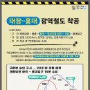 차빌부동산중개 네이버블로그