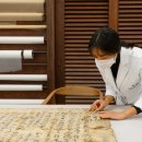 대구간송미술관 이미지