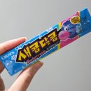 빽다방군포당정역은하점