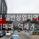 수원-0777 네이버블로그