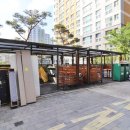 노은트리풀시티포레공인중개사사무소 이미지