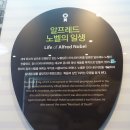 더매쓰수학학원 - 안산시 상록구 화랑로 501 | 더매쓰수학학원