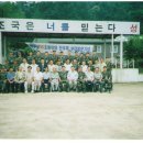 96포병대대