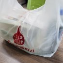 리굼숯불치킨 - 북구 천곡동 | 리굼숯불치킨