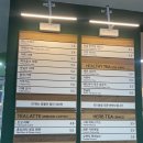 숲내음공원 | 영주국림산림치유원 카페인더숲 2호점 다녀온 후기