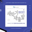 SK네트웍스(주) 워커힐 이미지