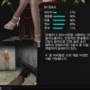 16-A 이미지