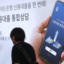 우리관리 이미지