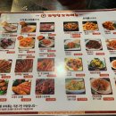 리얼 양꼬치 이미지