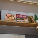 진스키친 (jin’s Kitchen) 이미지