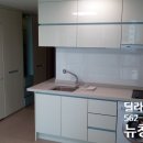 광원건설(주) 이미지