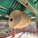 꿈나라공원 내 | (답사후기) 청양 역사 보물찾기 대작전 -불후 허효연