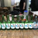 송림슈퍼
