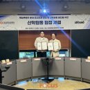 청강문화산업대학교 이미지