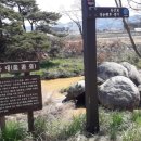 삼원목장 이미지