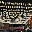 수원 화성행궁 화령전 | 수원 화성행궁 야간개장 당일치기 후기