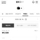 지에스25 영종신명 이미지