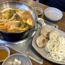 개성면옥 | 인천 영종도 만두 맛집 인천공항 운서역 맛집 후기 개성만두면옥