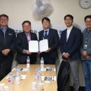 한국도로공사 충주지사 이미지