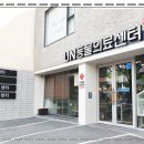 부산동물병원 네이버블로그