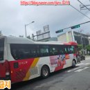 김대중컨벤션센터(마륵)역(북) 이미지